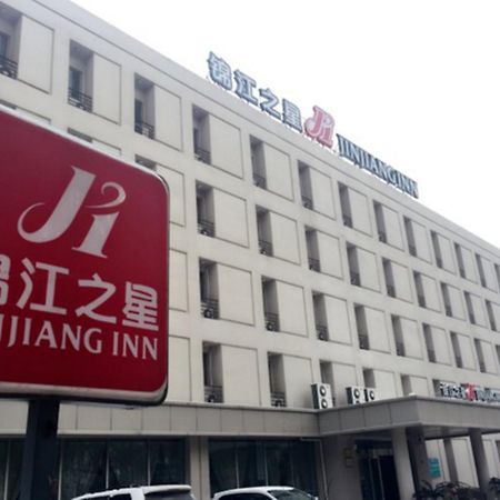Jinjiang Inn Wuhan Wuchang Railway Station Zewnętrze zdjęcie