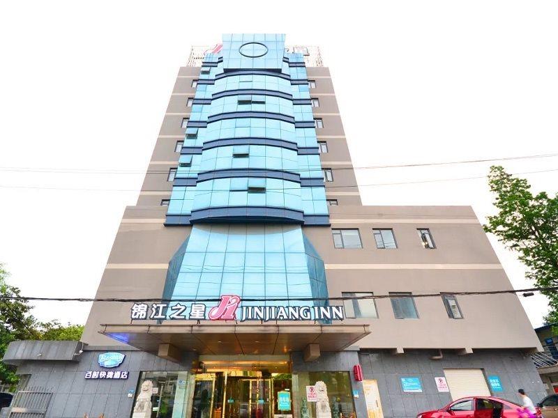 Jinjiang Inn Wuhan Wuchang Railway Station Zewnętrze zdjęcie