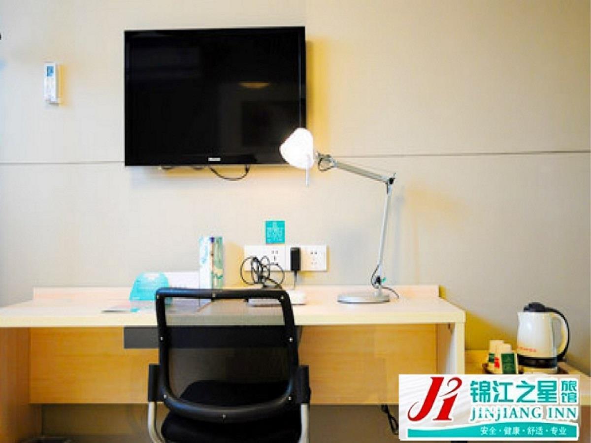 Jinjiang Inn Wuhan Wuchang Railway Station Zewnętrze zdjęcie