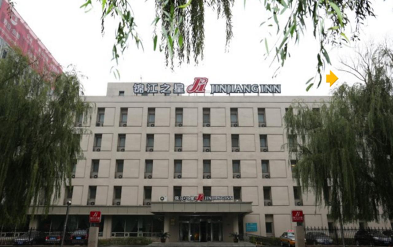 Jinjiang Inn Wuhan Wuchang Railway Station Zewnętrze zdjęcie