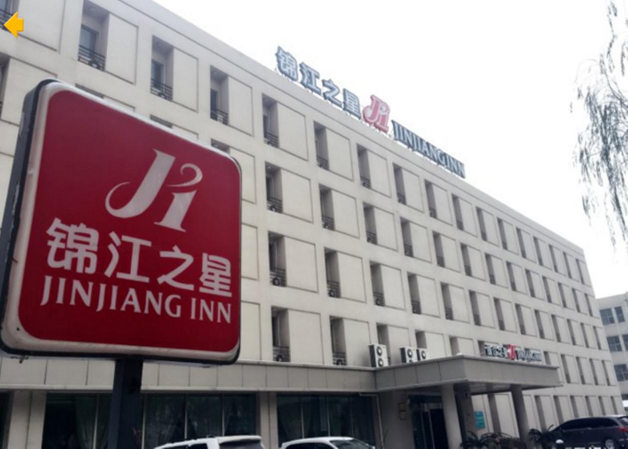 Jinjiang Inn Wuhan Wuchang Railway Station Zewnętrze zdjęcie